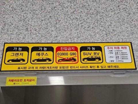 Feel At Home 동성로스타 비앤비 دايجو المظهر الخارجي الصورة