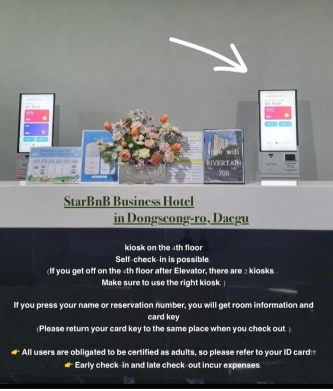 Feel At Home 동성로스타 비앤비 دايجو المظهر الخارجي الصورة